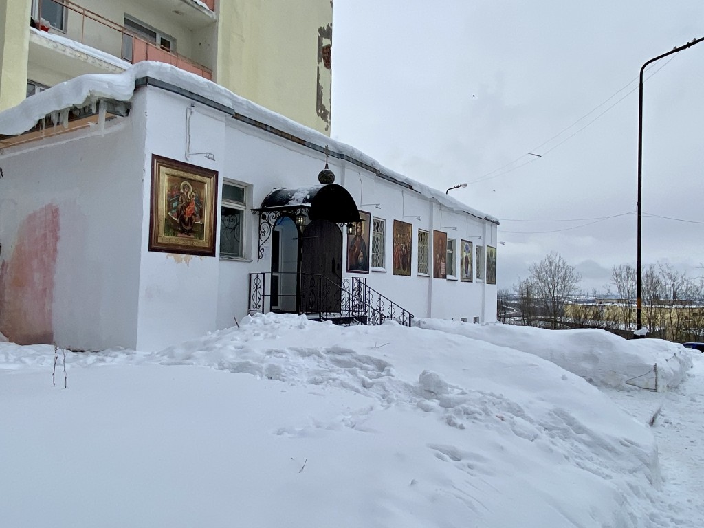 Церковь Преображения Господня, Североморск (Североморск, ЗАТО, Мурманская область). фасады