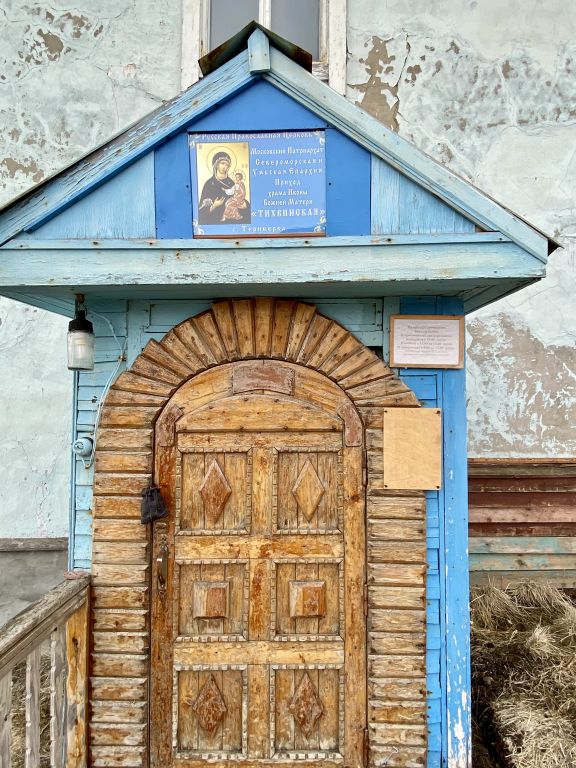 Церковь Тихвинской иконы Божией Матери, Териберка (Кольский район, Мурманская область). архитектурные детали