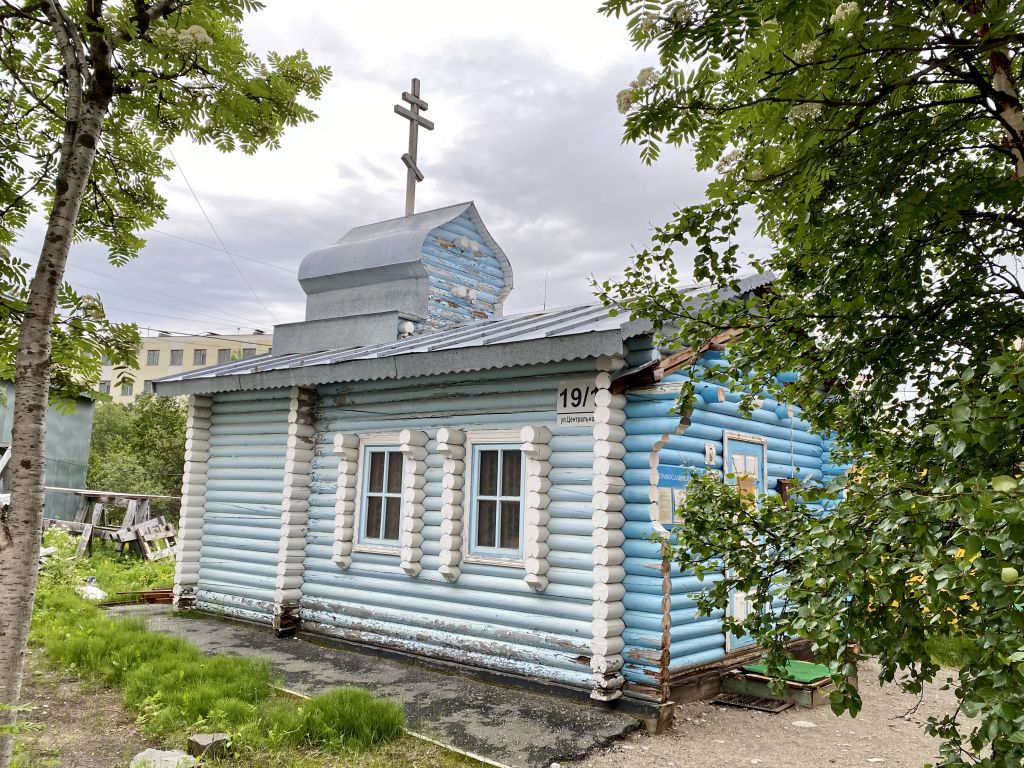 Церковь Николая Чудотворца, Видяево (Видяево, ЗАТО, Мурманская область). фасады