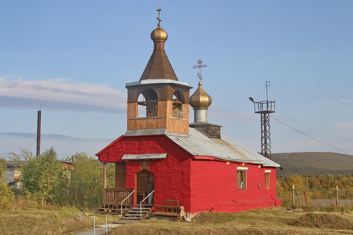Церковь 116-ти мучеников Печенгских, Печенга (Печенгский район, Мурманская область). фасады