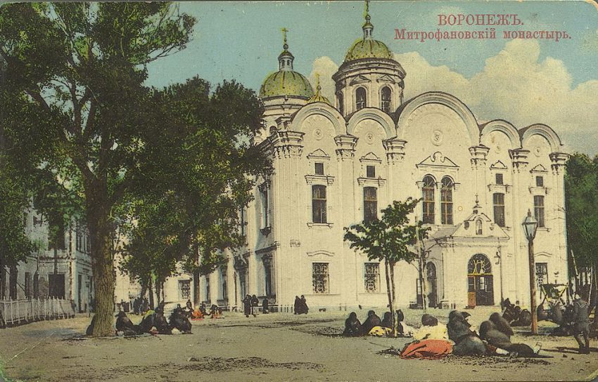 Воронеж. Благовещенский Митрофанов монастырь. Собор Благовещения Пресвятой Богородицы. архивная фотография, Фото с сайта http://oldcity.ucoz.com/