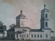 Церковь Покрова Пресвятой Богородицы (старая), Старинное фото с сайта "Православное Поволжье"<br>, Максимовка, Базарно-Карабулакский район, Саратовская область