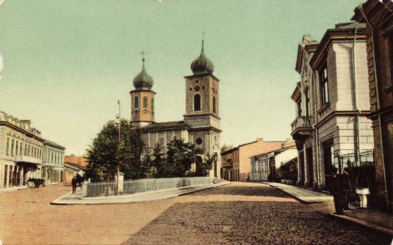 Церковь Николая Чудотворца, Питешти (Арджеш, Румыния). архивная фотография, Тиражная почтовая открытка 1920-х годов