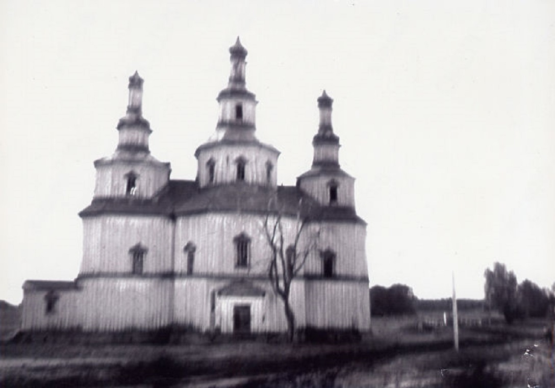 Русское Поречное. Церковь Димитрия Солунского. архивная фотография, Частная коллекция. Фото 1940-х годов