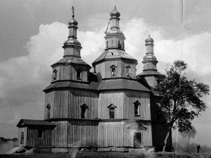 Русское Поречное. Церковь Димитрия Солунского. архивная фотография