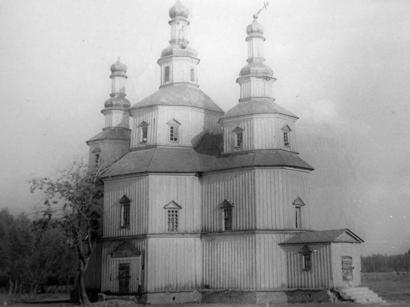 Русское Поречное. Церковь Димитрия Солунского. архивная фотография