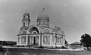 Богоявления Господня (каменная), Каменный храм. Фото 1933 г. из госархива Германии (Bundesarchiv) <br>, Терса, Вольский район, Саратовская область
