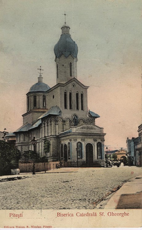 Церковь Георгия Победоносца, Питешти (Арджеш, Румыния). архивная фотография, Тиражная почтовая открытка 1920-х годов