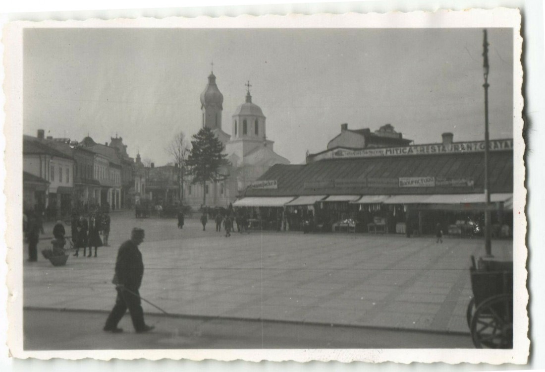 Церковь Георгия Победоносца, Питешти (Арджеш, Румыния). архивная фотография, Фото 1941 г. с аукциона e-bay.de