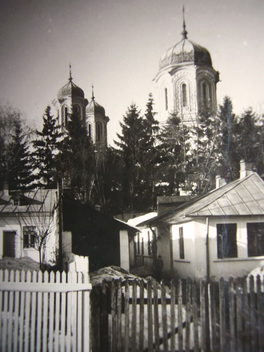 Церковь Параскевы Сербской, Питешти (Арджеш, Румыния). архивная фотография, Южный фасад. Фото 1941 г. с аукциона e-bay.de