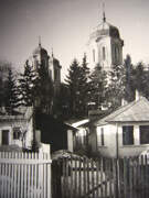Церковь Параскевы Сербской, Южный фасад. Фото 1941 г. с аукциона e-bay.de<br>, Питешти, Арджеш, Румыния