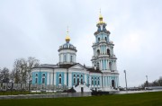Кострома. Богоявления Господня в Кремле (новый), собор