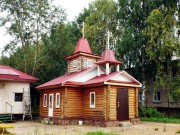 Церковь Петра и Павла (временная), , Шильнебаш, Тукаевский район, Республика Татарстан
