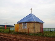 Неизвестная часовня - Евлево - Тукаевский район - Республика Татарстан