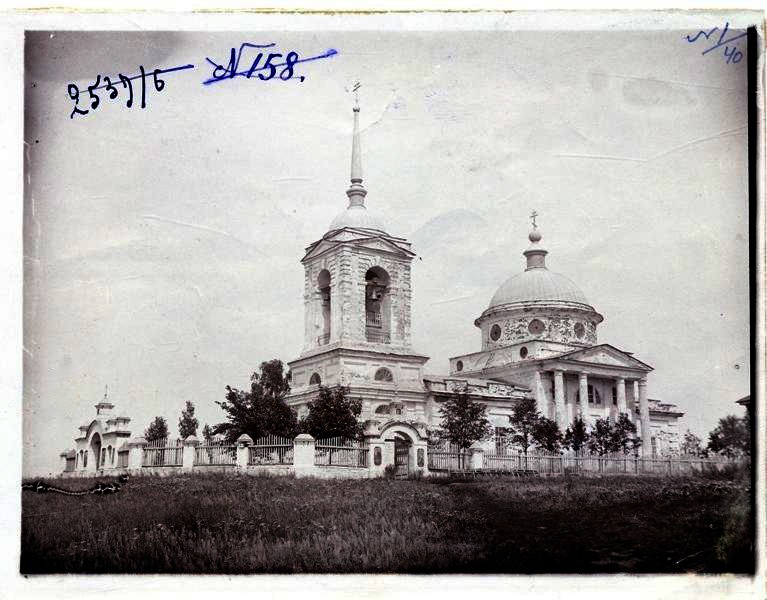 Песчанка. Церковь Николая Чудотворца. архивная фотография, Фото 1900-х годов из фондов Саратовского областной музея краеведения