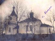 Успения Пресвятой Богородицы, церковь