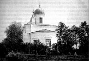 Церковь Покрова Пресвятой Богородицы, Фото первой трети хх века. Книга Ефимова А. Н. " По святым местам Стругокрасненской земли", 2021 г. <br>, Хмерский Погост, Плюсский район, Псковская область