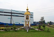 Часовня Всех Святых, , Старая Купавна, Богородский городской округ, Московская область