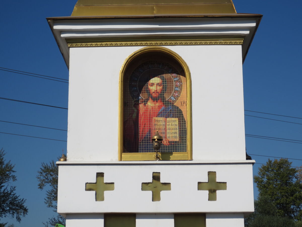 Часовня Всех Святых, Старая Купавна (Богородский городской округ, Московская область). архитектурные детали