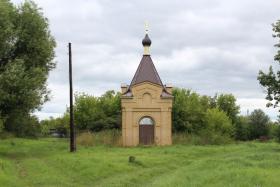 Муравкино. Часовня Николая Чудотворца