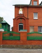 Неизвестная часовня при воскресной школе, , Кудиново, Богородский городской округ, Московская область