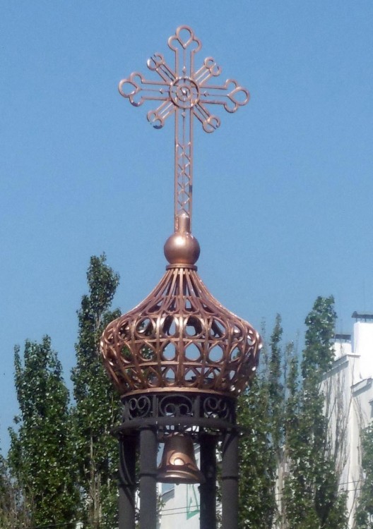 Часовня-звонница Андрея Первозванного, Керчь (Керчь, город, Республика Крым). архитектурные детали, Навершие часовни с колоколом