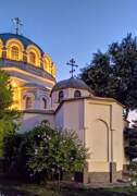 Евпатория. 