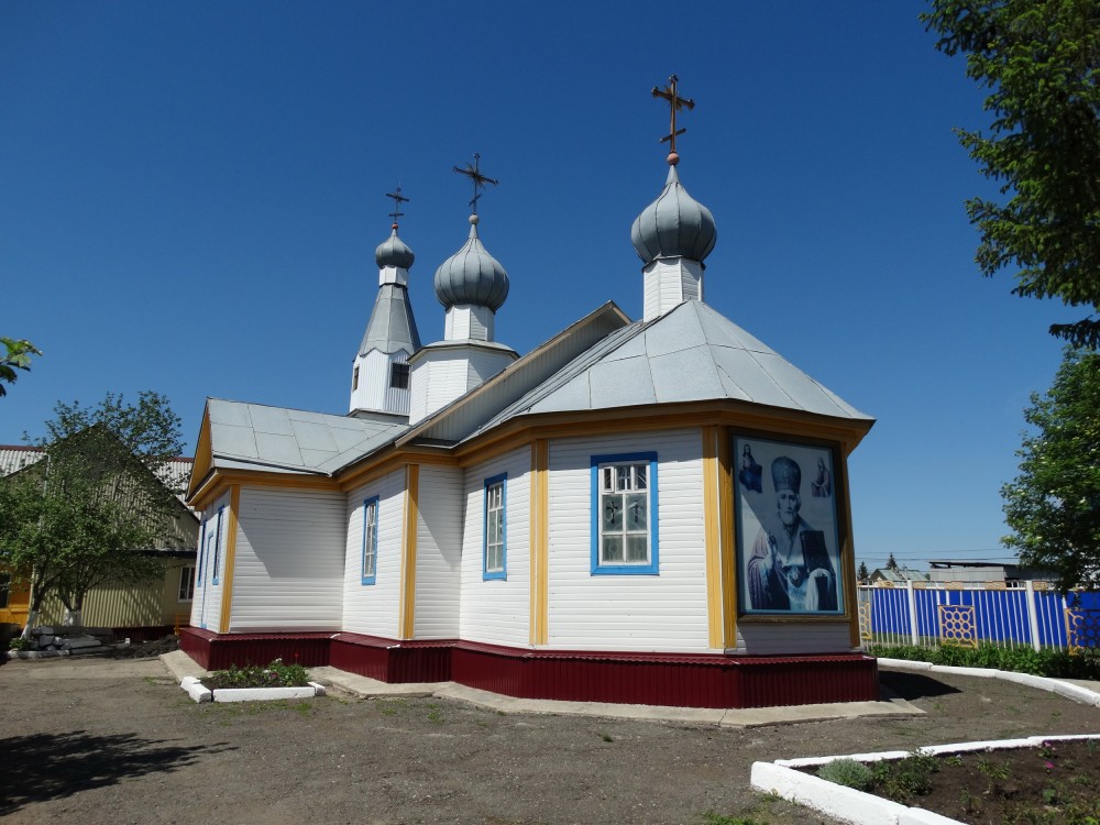 Церковь Николая Чудотворца, Раевский (Альшеевский район, Республика Башкортостан). фасады