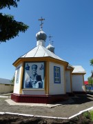 Церковь Николая Чудотворца, , Раевский, Альшеевский район, Республика Башкортостан