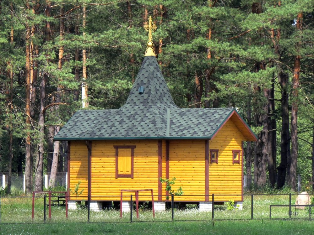 Лесная. Часовня Георгия Победоносца. фасады