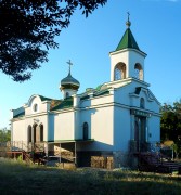 Церковь Андрея Первозванного - Кача - Нахимовский район - г. Севастополь