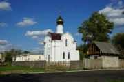 Гусь-Хрустальный. Александра Невского и Даниила Московского, церковь