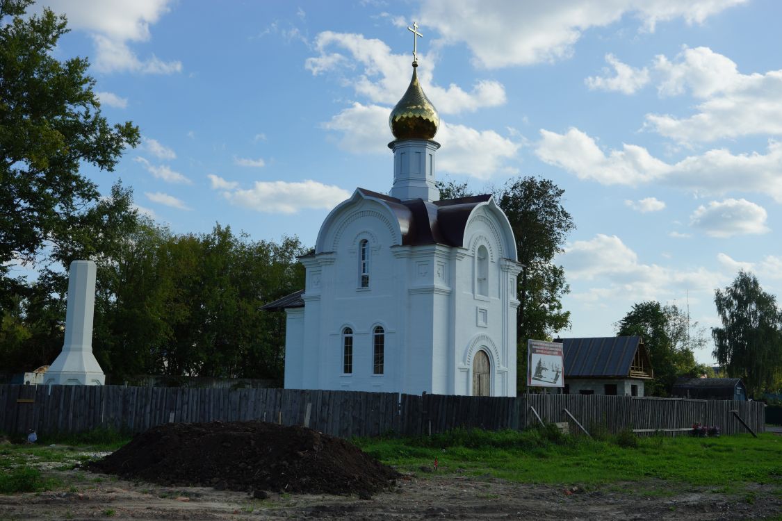 Церковь Александра Невского и Даниила Московского, Гусь-Хрустальный (Гусь-Хрустальный район и г. Гусь-Хрустальный, Владимирская область). фасады