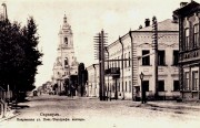 Церковь Петра и Павла в колокольне церкви Покрова Пресвятой Богородицы, Фото с сайта: http://vk.com/vyatka_pravoclavnoe_proshloe<br>, Сарапул, Сарапульский район и г. Сарапул, Республика Удмуртия