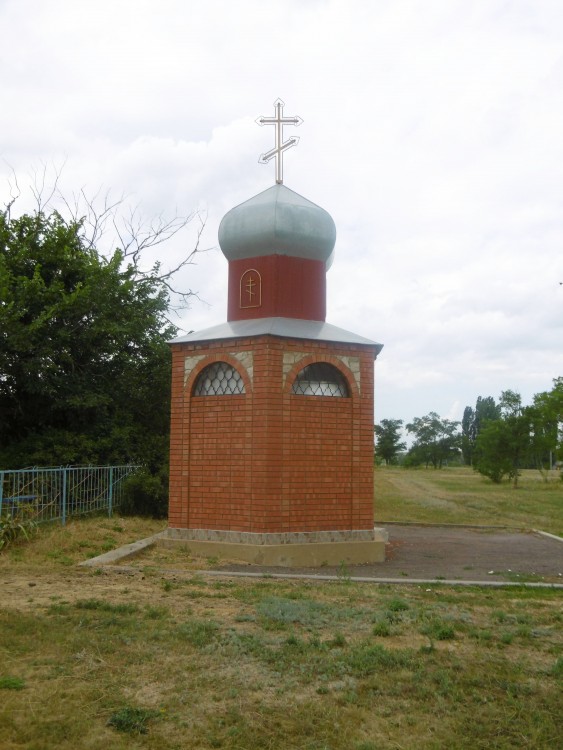 Неизвестная часовня, Верхняковский (Верхнедонской район, Ростовская область). фасады, Восточный фасад часовни 
