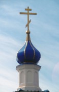 Неизвестная часовня, Навершие часовни<br>, Трасса Р22, 653-й километр, Новониколаевский район, Волгоградская область