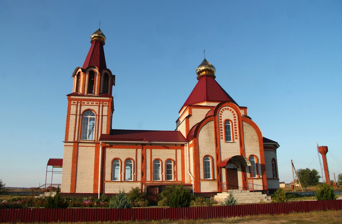 Лискинский Район Село Щучье Купить Дом