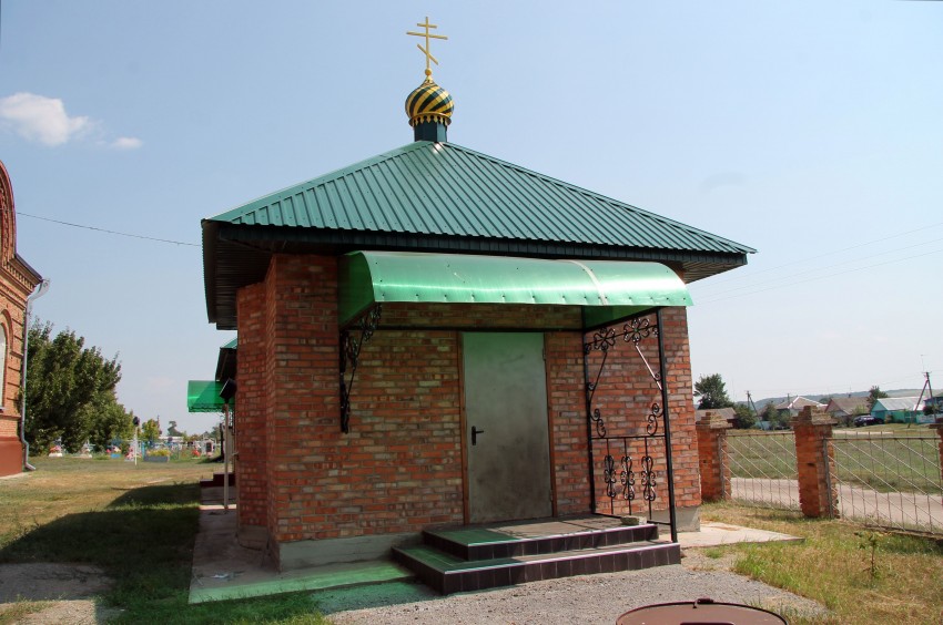 Часовня иконы Божией Матери 