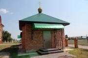 Часовня иконы Божией Матери 