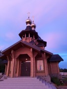 Церковь Александра Невского, , Гоптовка, Харьковский район, Украина, Харьковская область
