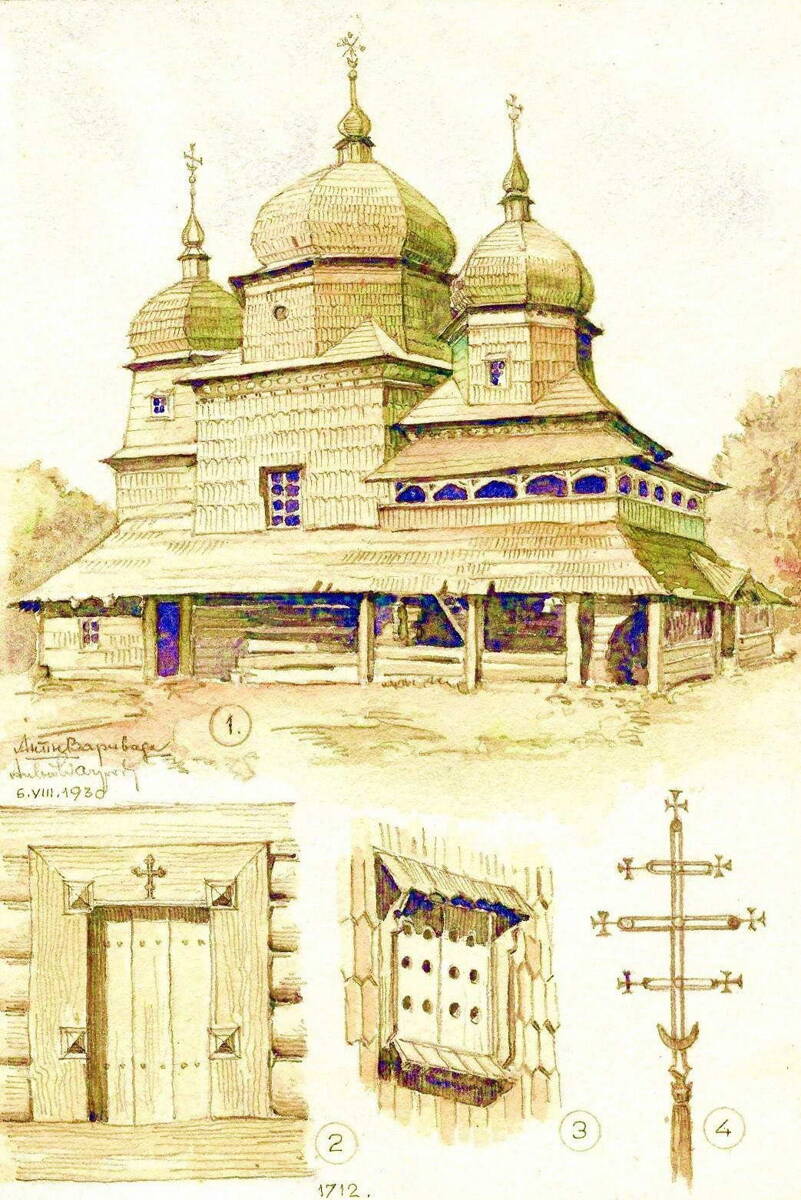 Церковь Николая Чудотворца, Бережаны (Тернопольский район, Украина, Тернопольская область). архивная фотография, Рисунок Антона Вариводы (Краков) «Церковь 1691 года, Бережаны (Brzezany)», 06.08.1930 г. 1. Вид с северо-запада; 2. Резной дверной проём главного входа; 3. Окно в башне со ставнями и наличником; 4. Кованый железный крест.