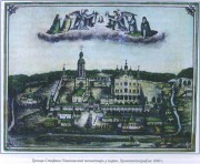 Ульяновский Троице-Стефанов монастырь. Собор Троицы Живоначальной, Южный фасад собора на фоне монастыря в 1890 г. Из книги "Объекты культурного наследия республики Коми" С.Е.Павлюшина<br>, Ульяново, Усть-Куломский район, Республика Коми