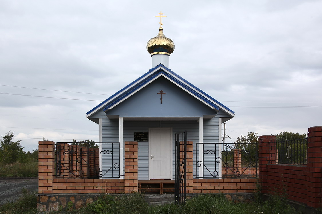Часовня Всех Святых, Октябрьское (Октябрьский район, Челябинская область). фасады, Западный фасад
