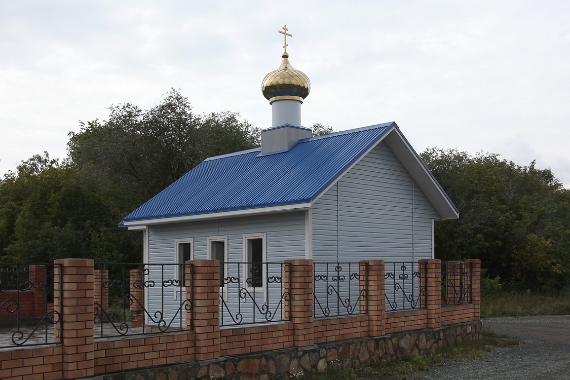 Часовня Всех Святых, Октябрьское (Октябрьский район, Челябинская область). фасады, Вид с юго-востока