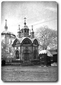 Вахитовский район. Неизвестная часовня при Духосошественной церкви