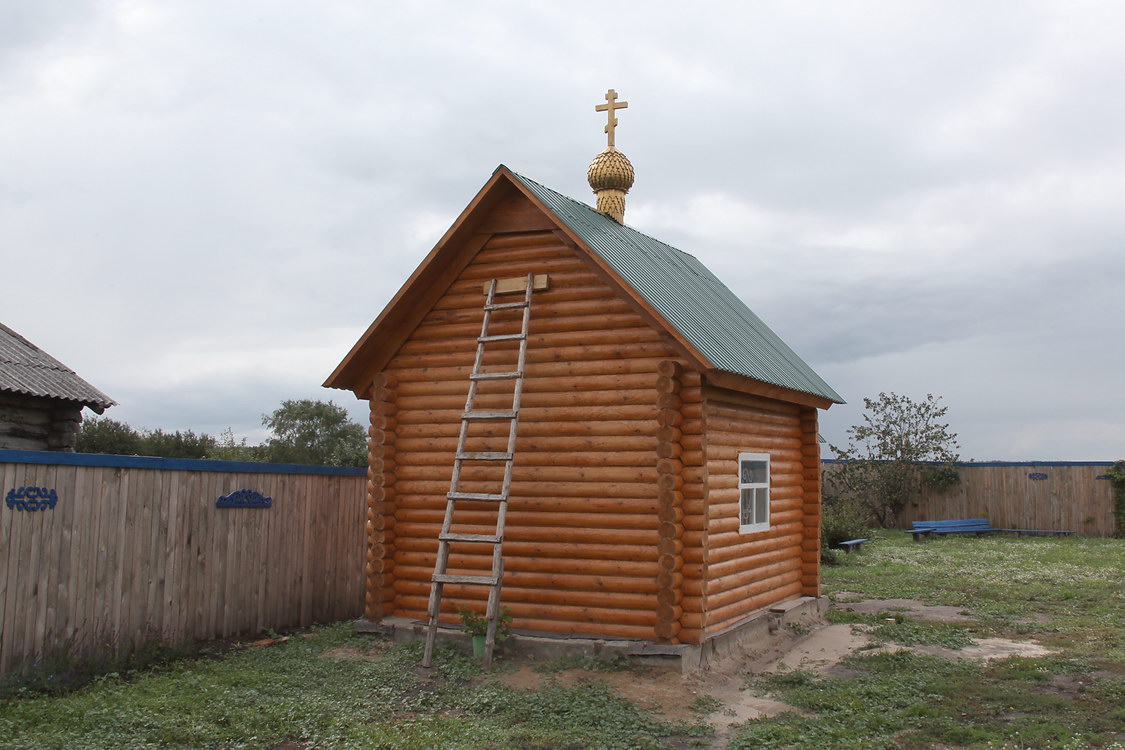 Белоногово. Неизвестная часовня при Центре русской старообрядческой культуры 