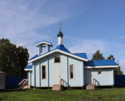 Церковь Луки (Войно-Ясенецкого), , Санкт-Петербург, Санкт-Петербург, г. Санкт-Петербург