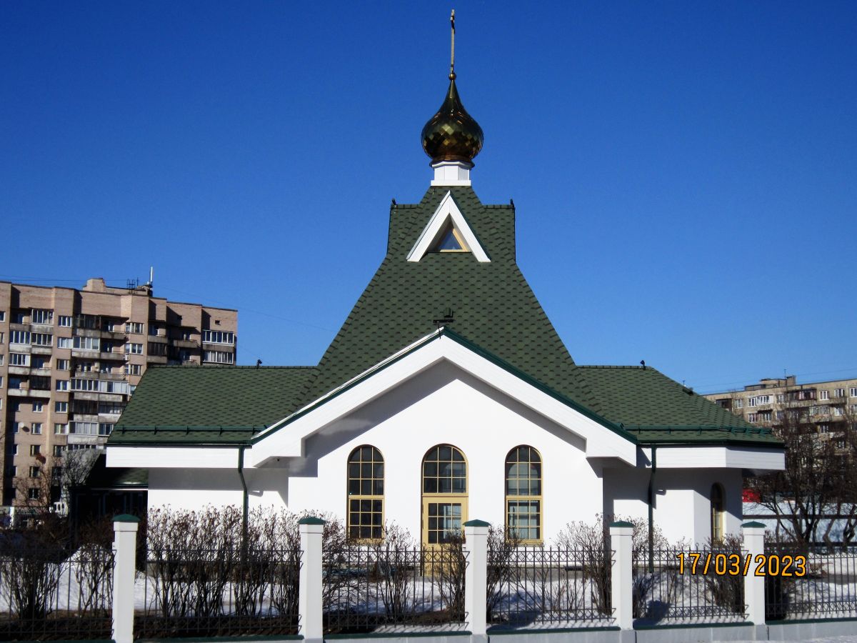 Церковь Казанской иконы Божией Матери, Фрунзенский район (Санкт-Петербург, г. Санкт-Петербург). фасады, Церковь священномученика Николая (Симо) пресвитера Кронштадтского