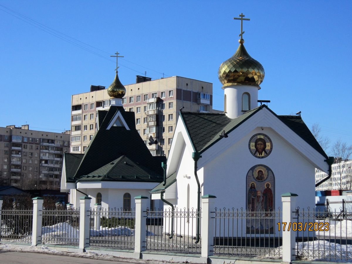 Фрунзенский район. Церковь Казанской иконы Божией Матери. фасады, Часовня св. мученика Авраамия Болгарского и церковь священномученика Николая (Симо) пресвитера Кронштадтского