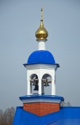 Церковь иконы Божией Матери "Знамение" - Лопатино - Тарусский район - Калужская область